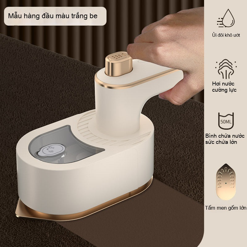 Máy ủi treo cầm tay loại bỏ nếp nhăn bàn ủi điện lưới màu đỏ máy ủi di động nhỏ xoay gấp hơi nước bà