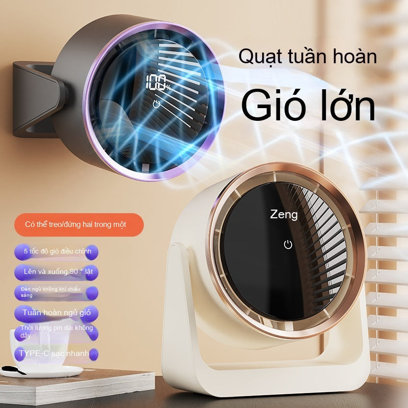 Quạt mini để bàn cao cấp