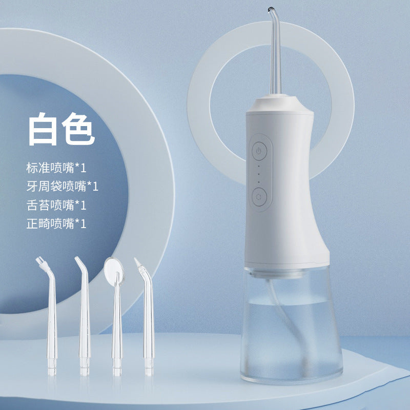 Tăm nước xung tần số cao điện Máy rửa răng đa chức năng Máy rửa răng sạc di động thông minh0511