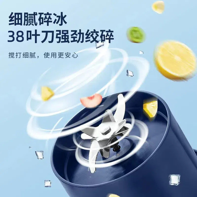 Máy ép trái cây JIALEFU 1300ML công suất lớn 38 trang dao không dây di động nắp cốc đôi nhanh ép tươ