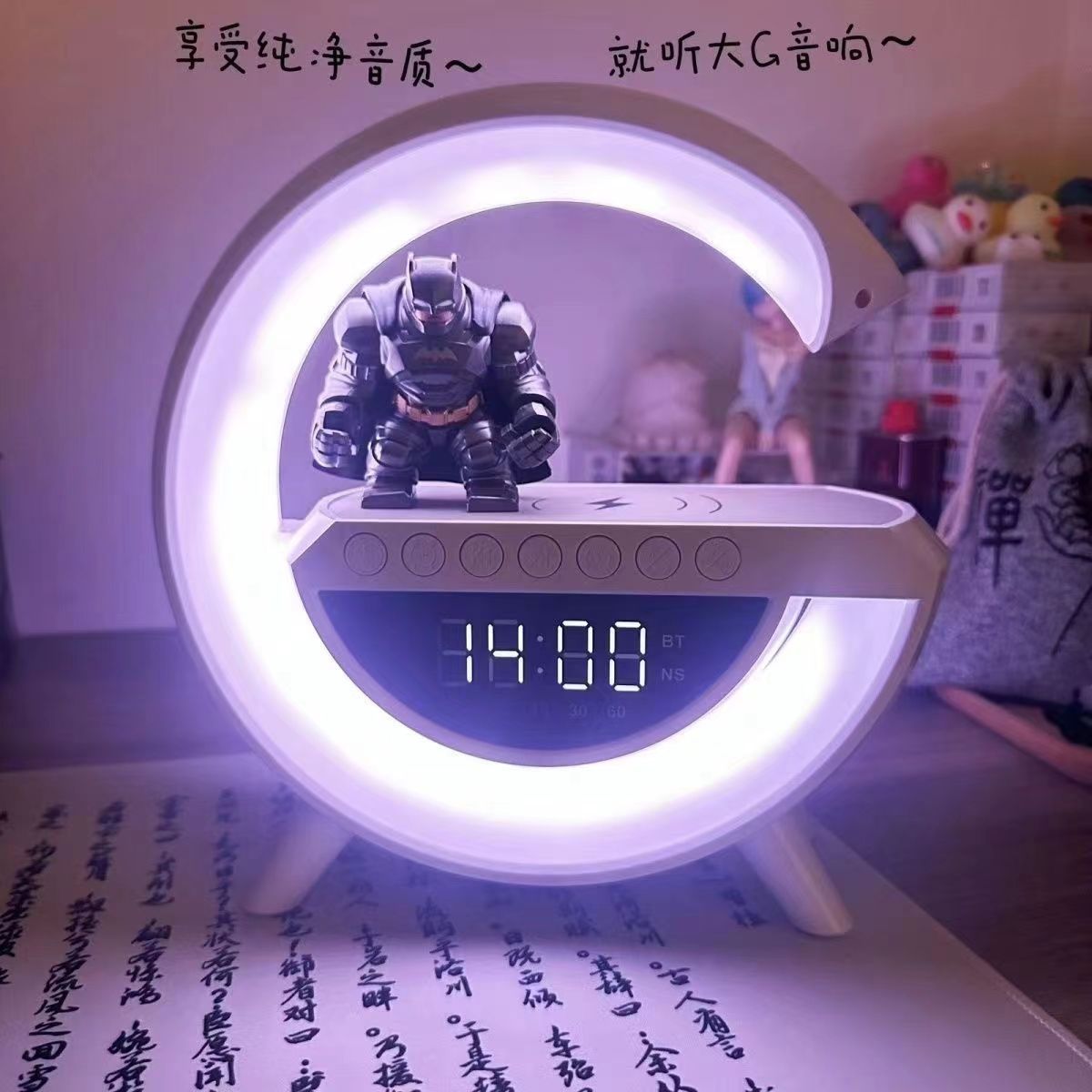 Loa Bluetooth Big G mới 3401 Âm thanh Bluetooth đa chức năng âm thanh sạc không dây đèn khí quy