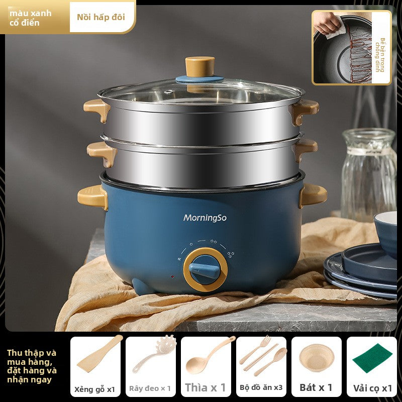 Nồi nấu điện đa chức năng nồi lẩu điện 3-4 người nấu xào một nồi nấu gia đình nồi nấu điện với lồng