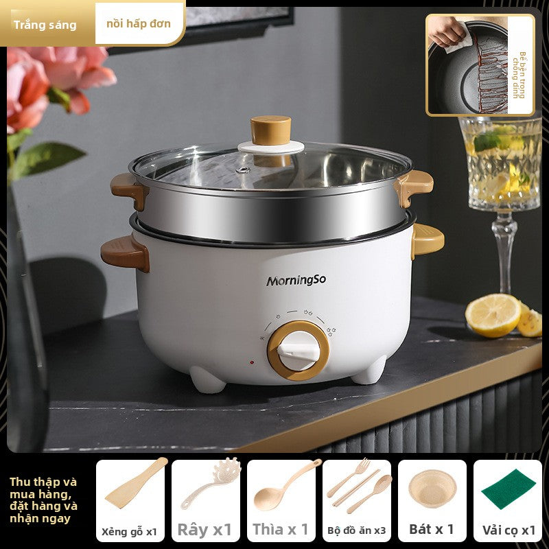 Nồi nấu điện đa chức năng nồi lẩu điện 3-4 người nấu xào một nồi nấu gia đình nồi nấu điện với lồng