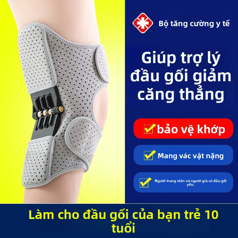 Bộ tăng cường đầu gối xương bánh chè giúp bảo vệ đầu gối thể thao Bộ b