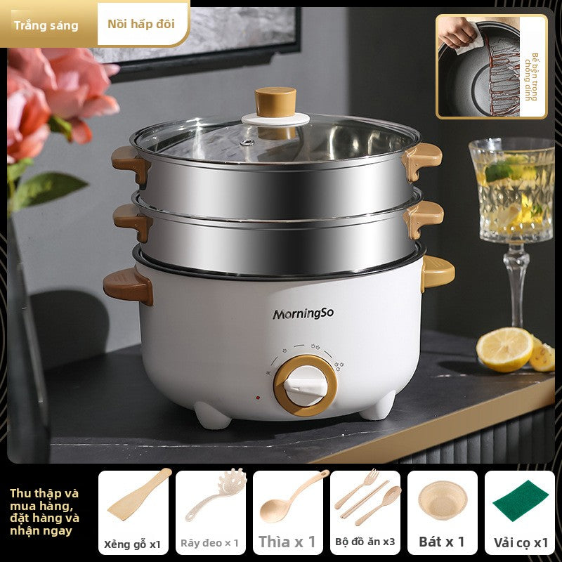 Nồi nấu điện đa chức năng nồi lẩu điện 3-4 người nấu xào một nồi nấu gia đình nồi nấu điện với lồng