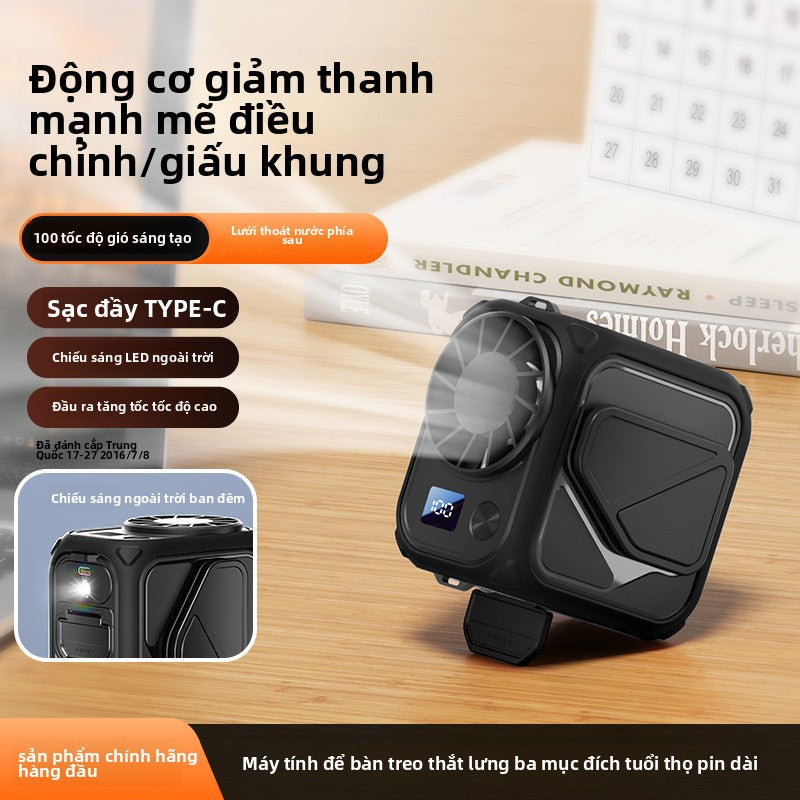 Quạt treo eo ngoài trời Quạt thắt lưng di động USB quạt sạc gió lớn Quạt treo cổ đa chức năng0511
