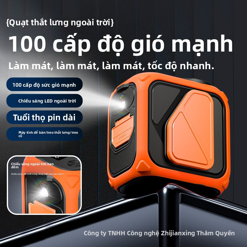 Quạt treo eo ngoài trời Quạt thắt lưng di động USB quạt sạc gió lớn Quạt treo cổ đa chức năng0511